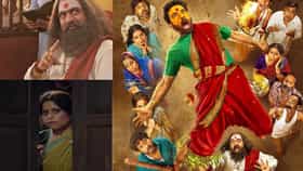कानामागून आली आणि सुपरहिट झाली.. 6 कोटीतील फिल्मचा बॉक्स ऑफीसवर कल्ला.