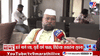 शिवसेना विलिनीकरणावर अब्दुल सत्तारांचे खळबळजवक वक्तव्य, थेट म्हणाले....