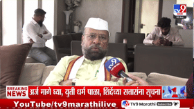 शिवसेना विलिनीकरणावर अब्दुल सत्तारांचे खळबळजवक वक्तव्य, थेट म्हणाले...-1682410