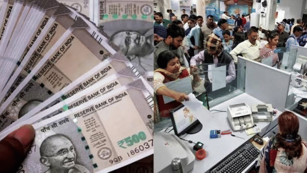8th Pay Commission: फिटमेंट फॅक्टरमधील बदलामुळे तुमच्या पगारात किती वाढ होईल? पूर्ण गणित समजून घ्या...