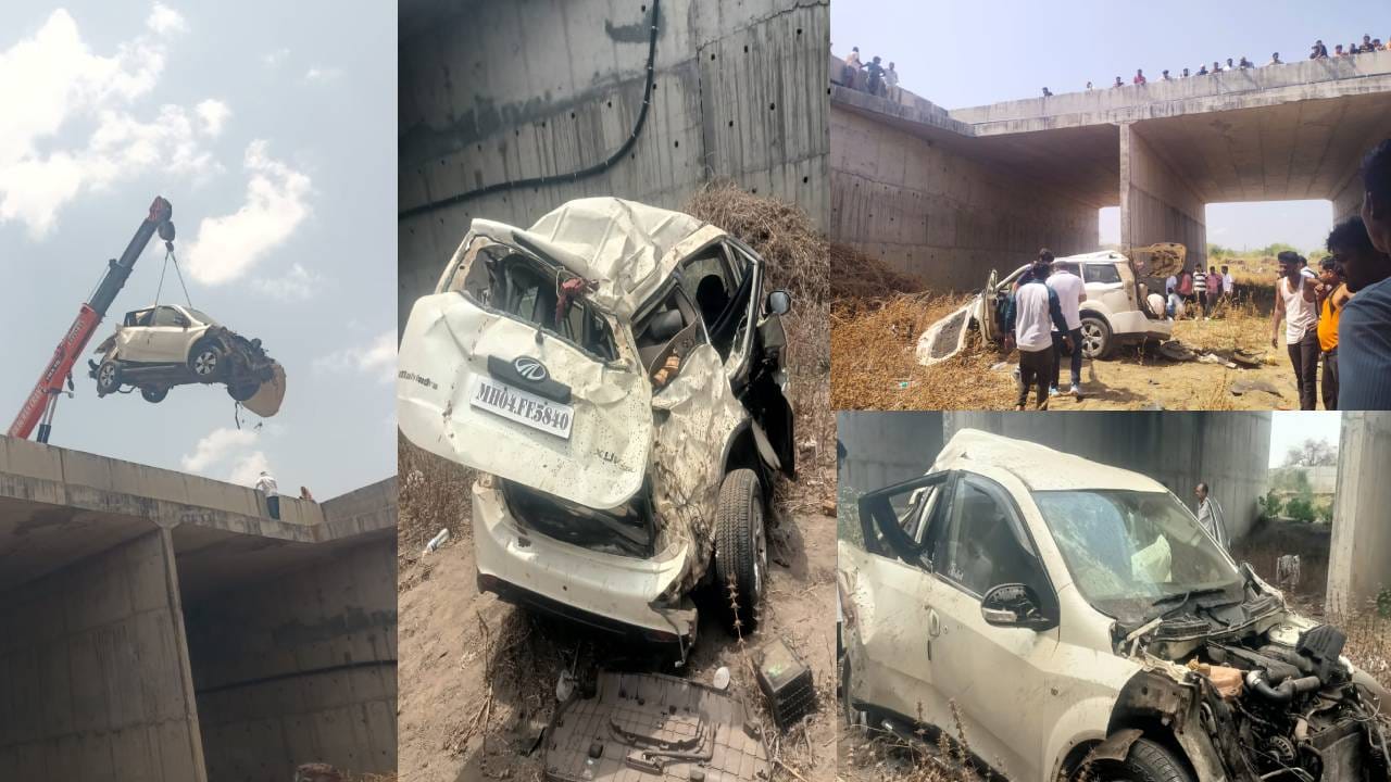 राज्यात 5 वेगवेगळे भीषण अपघात, 30 हून अधिक प्रवासी जखमी ; कु