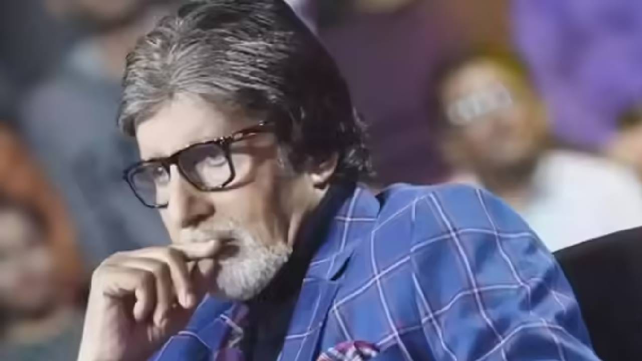 नीट पेपरफुटीप्रकरणी चकार शब्द नाही अन् आता..; अमिताभ बच्चन यांच्यावर नेटकरी संतापले नीट पेपरफुटीप्रकरणी चकार शब्द नाही अन् आता..; अमिताभ बच्चन यांच्यावर नेटकरी संतापले