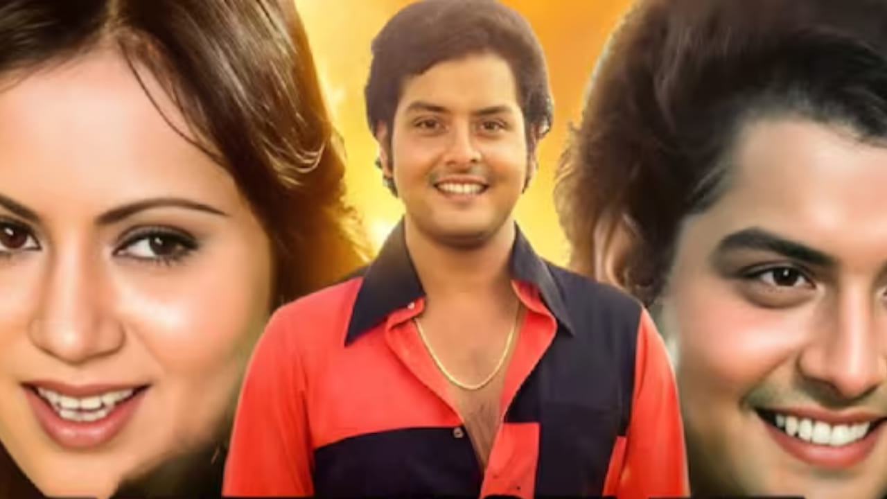 चित्रपटातील ‘अंखियों के झरोखों से मैंने देखा जो सांवरे’ हे शीर्षक गीत आजही रसिकांच्या आवडीच्या गाण्यांमध्ये गणले जाते. रवींद्र जैन यांनी दिलेले संगीत आणि चित्रपटातील इतर गाणीही मोठी लोकप्रिय ठरली. या संगीतामुळे चित्रपटाच्या यशात मोलाचा वाटा उचलला.