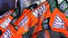 भाजपात प्रचंड मोठी खळबळ, बडा नेता थेट नवा पक्ष काढण्याच्या तयारीत;.
