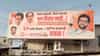 गद्दार बदलले, चेहरे बदलले  पण विचार नाही.. ठाकरे गटाकडून सणसणीत चपराक, मुंबईभर बॅनर्स लावत हल्लाबोल