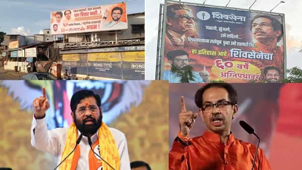 शिवसेना ठाकरे गटाचील 6 खासदारांनी बंडखोरी केल्यामुळे पक्षात पुन्हा फूट पडली असून मोठी खळबळ माजली आहे. ठाकरेंची साथ सोडून हे सहा खासदार शिवसेना शिंदे गटात जाणार असल्याच्या चर्चा असून राजकीय भूकंपामुळे राज्य हादरलं आहे. एकीकडे पक्ष फुटीच्या उंबरठ्यावर असतानाच आज (19 जून) शिवेसेनेचा 60 वा, हिरक महोत्सवी वर्धापन दिन असून त्यानिमत्ताने ठाकरे गटाकडून षण्मुखानंद सभागृहात मोठ्या कार्यक्रमाचे आयोजन करण्यात आले. शिवसेना पक्षप्रमुख उद्धव ठाकरे यावेळी काय बोलतात, बंडखोर खासदारांना काय सुनावतात, याकडे सर्वांचे लक्षा लागले आहे. तर शिवसेना शिंदे गटाकडून गोरगावच्या नेस्कोमध्ये मेळाव्याचे आयोजन करण्यात आले आहे.