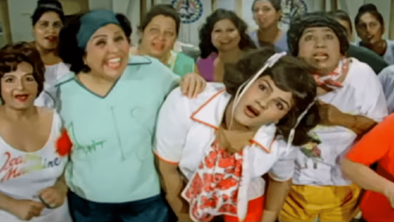 योगाचे फायदे सांगणारे हे गाणे 1983 मध्ये प्रदर्शित झालेल्या 'हादसा' या चित्रपटातील आहे. ‘योगा’ या नावाचे हे गाणे योगाभ्यासामुळे शरीर तंदुरुस्त राहते, शरीरयष्टी सडपातळ बनते, चेहऱ्यावर तेज येते आणि शरीरात नवचैतन्य व ऊर्जा निर्माण होते, असा संदेश देते. 
