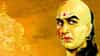 Chanakya Niti : या 3 ठिकाणी कधीच पैसे खर्च करू नका, आयुष्यभर सुखी राहाल, चाणक्यांनी दिला मोलाचा सल्ला