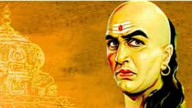 Chanakya Niti : या चुका करू नका, अन्यथा तुमचा पैसाच बनेल तुमचा शत्रू.