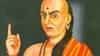 जवळ असतील हे गुण तर तिजोरी जाईल भरून, श्रीमंती घेईल पायाशी लोळण, चाणक्य नीती काय सांगते?