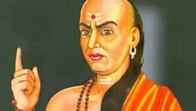 जवळ असतील हे गुण तर घरात तिजोरी जाईल भरून, श्रीमंती घेईल पायाशी लोळण!.