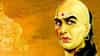 Chanakya Niti : घरात जर या गोष्टी सतत घडत असतील तर समजून जा असं घर लवकरच उद्ध्वस्त होणार आहे, चाणक्य काय सांगतात?