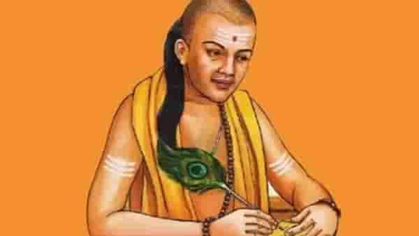 Chanakya Niti : आयुष्यात यशस्वी व्यक्ती व्हायचंय? मग चणक्यांच्या या चार गोष्टी ऐकाच