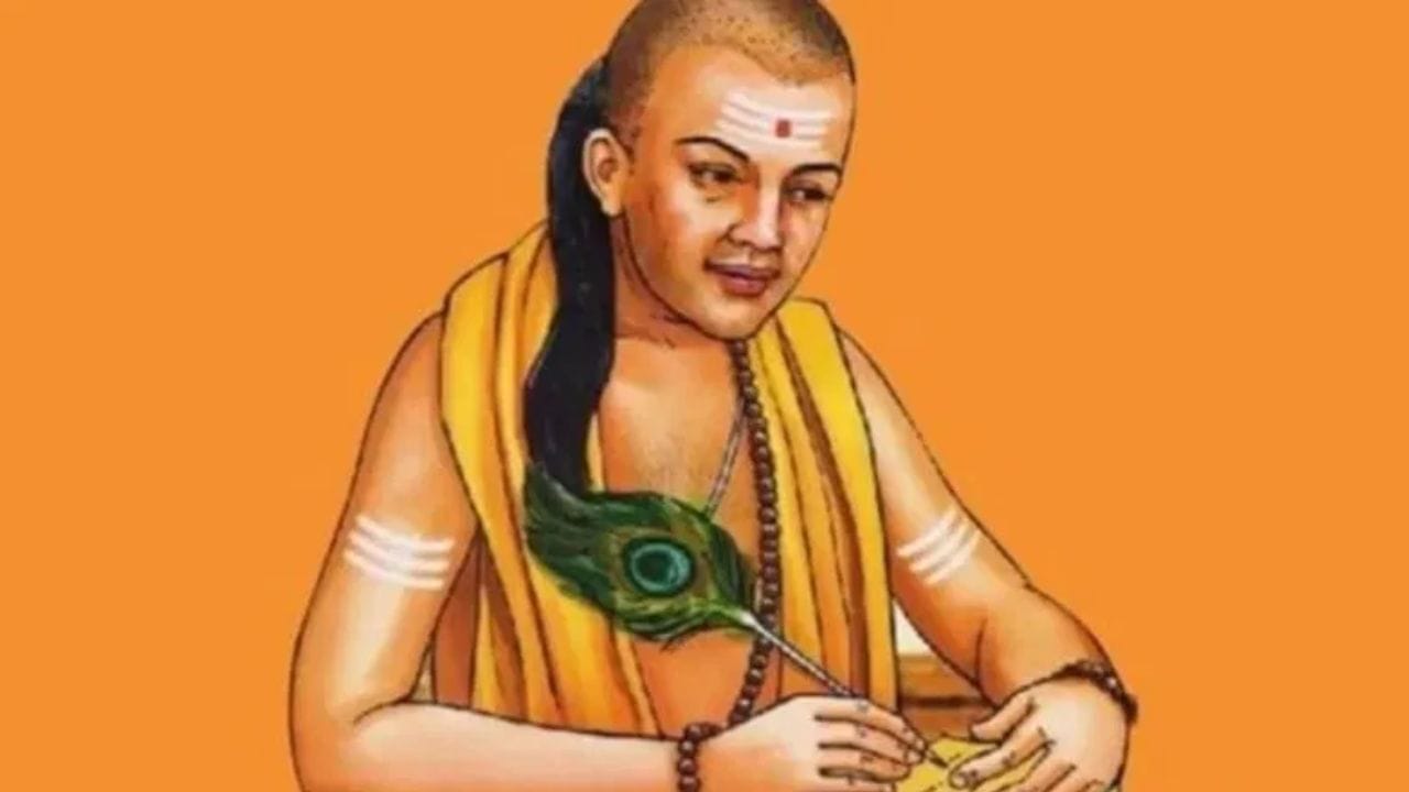 Chanakya Niti : आयुष्यात श्रीमंत व्हायचंय, मग चाणक