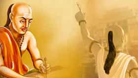 Chanakya Niti : या तीन गोष्टी फक्त भाग्यवान माणसांनाच मिळतात