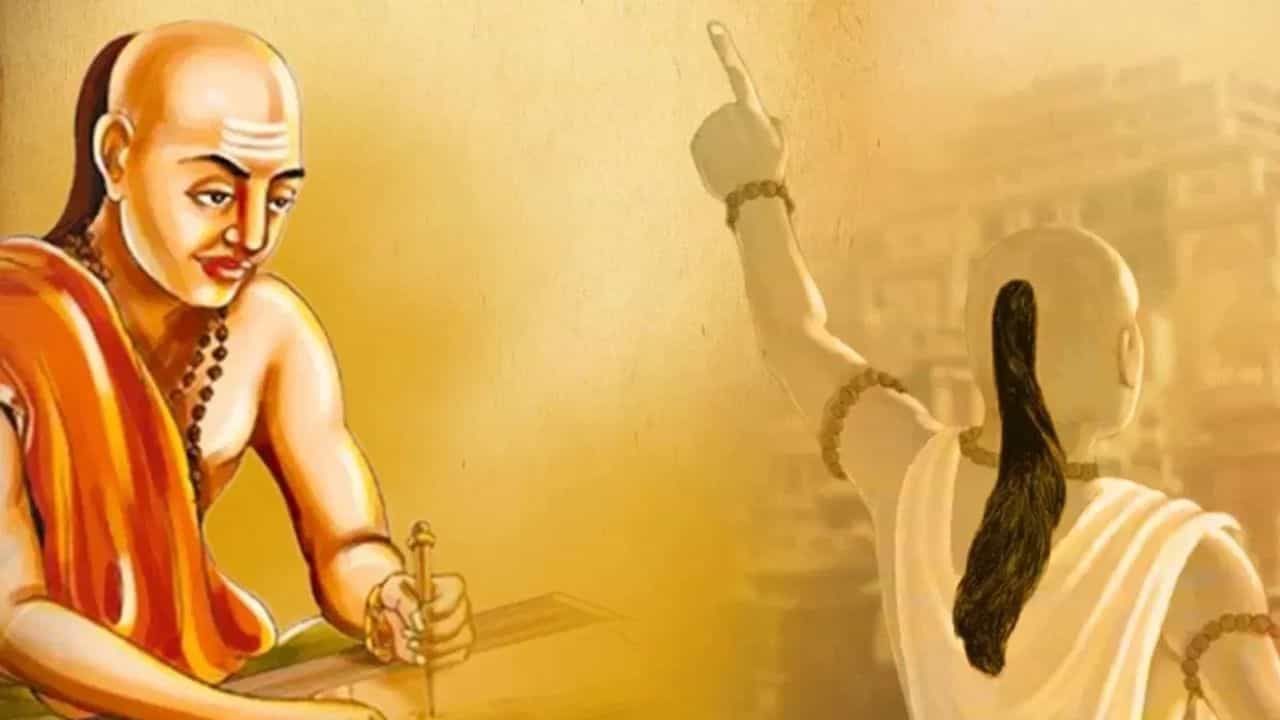 Chanakya Niti : हे तीन लोक तुमचं आयुष्य उद्ध्वस्त करतात, आजच त्यांची संगत सोडा