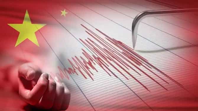 40 मिनिटात भूकंपाचे 8 मोठे धक्के, लोकांमध्ये भीतीचे वातावरण; प्रशासनाचा तत्काळ मोठा निर्णय!