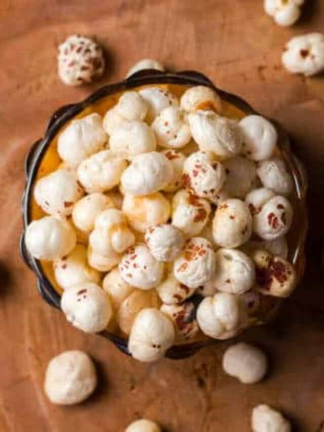 रोज मखाने खाल्ल्याने काय होते ?