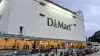 D-Mart Job: डी-मार्टमध्ये नोकरी मिळवण्यासाठी अर्ज कसा करावा? नेमकी प्रक्रिया काय आहे?