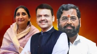 Mahayuti Candidate List : महायुतीचं टेन्शन वाढलं, तब्बल 8 जागांवर बंडखोरीचा धोका; कुठं कुठं कोणाचा अर्ज?