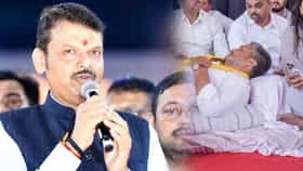 सरकार नियम बदलण्यास तयार? कर्जमाफीबाबत सर्वात मोठी खशुखबर!.