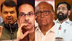 कुणाला 5 , तर कुणाला शून्य मते... महाविकास आघाडीचा सर्वात वाईट पराभव;.