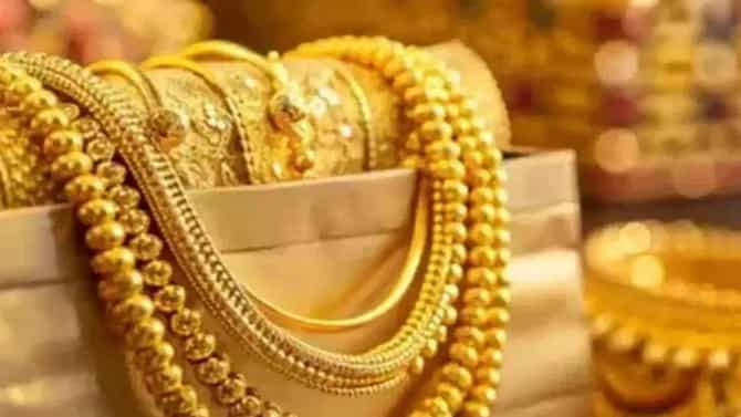 Gold Price Today : सोन्याच्या दरात मोठे बदल, सराफा बाजारात आज.. जाणून घ्या लेटेस्ट दर