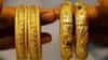Gold Rate : स्वस्तात दागिने करण्याची हीच वेळ, सोनं तब्बल 4500 रुपयांनी स्वस्त, 10 ग्रॅमचा भाव प्रचंड घसरला!