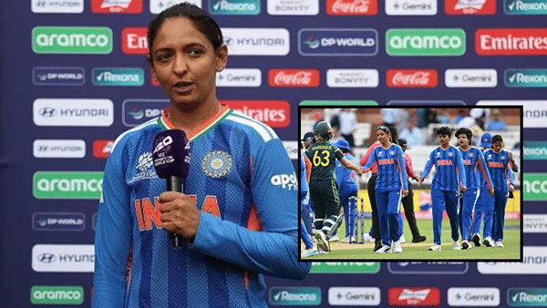 Harmanpreet Kaur: खूप दिवसांपासून सुरू...वर्ल्ड कपमधून आऊट होताच हरमनप्रीत कौर भडकली; संपूर्ण संघाला सुनावलं