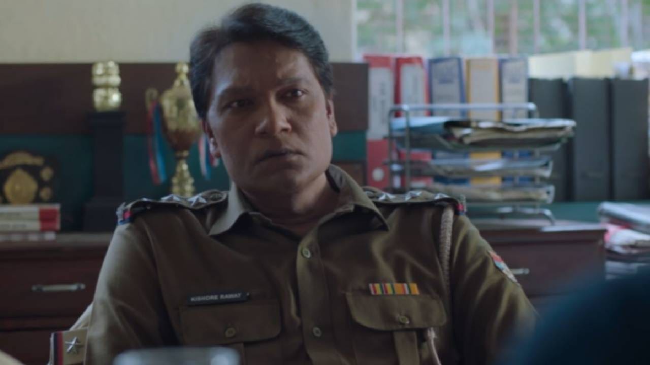 राणीच्या पतीचा चुलतभाऊ नील हा त्यांच्या घरी वारंवार येत असतो. त्यांच्यात जवळीक निर्माण होते आणि ते दोघं एकमेकांच्या प्रेमात पडतात. राणीच्या डायरीमुळे पोलिसांना संशय निर्माण होतो आणि त्यामुळे राणीच्या पतीच्या हत्येमध्ये नीलसुद्धा सामील असल्याचा समज निर्माण होतो. मात्र जसजशी ही कथा पुढे सरकते, तसतसे थक्क करणारे पैलू आणि सत्य समोर येतं.