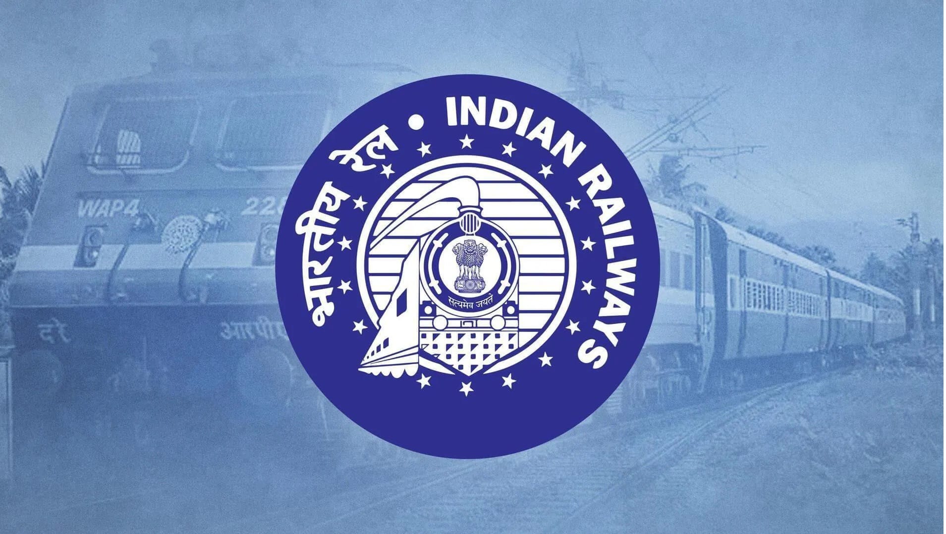 ट्रेनचा प्रवास पूर्ण झाल्यानंतर काही विशिष्ट स्थितीत तुम्ही तुमचे भाडे परत मिळवू शकता. यासाठी सर्वात आधी तुम्हाला ट्रेनच्या टीटीईकडून एलसी सर्टीफिकेट्स मिळवावे लागेल. याचा अर्थ लोअर क्लास सर्टीफिकेट्स असतो. जेव्हा तुम्ही एलसी सर्टीफिकेट्स मिळेल तेव्हा तुम्हाला पैसे रिफंड मिळू शकतात. 