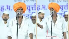 Indurikar Maharaj : 60 टक्के लोकांची जिंदगी मित्रांमुळे बरबाद...
