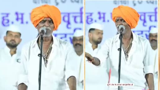 Indurikar Maharaj : 60 टक्के लोकांची जिंदगी मित्रांमुळे बरबाद.. इंदोरीकर महाराज काय बोलून गेले ?
