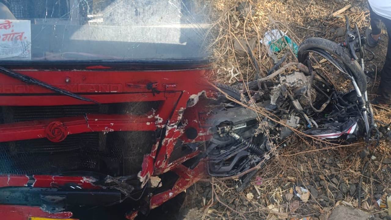 त्याला डुलकी लागली, आधी दुचाकी उडवली, नंतर थेट...जळगावच्या भीषण अपघाताचं हादरवणारं सत्य समोर! त्याला डुलकी लागली, आधी दुचाकी उडवली, नंतर थेट...जळगावच्या भीषण अपघाताचं हादरवणारं सत्य समोर!