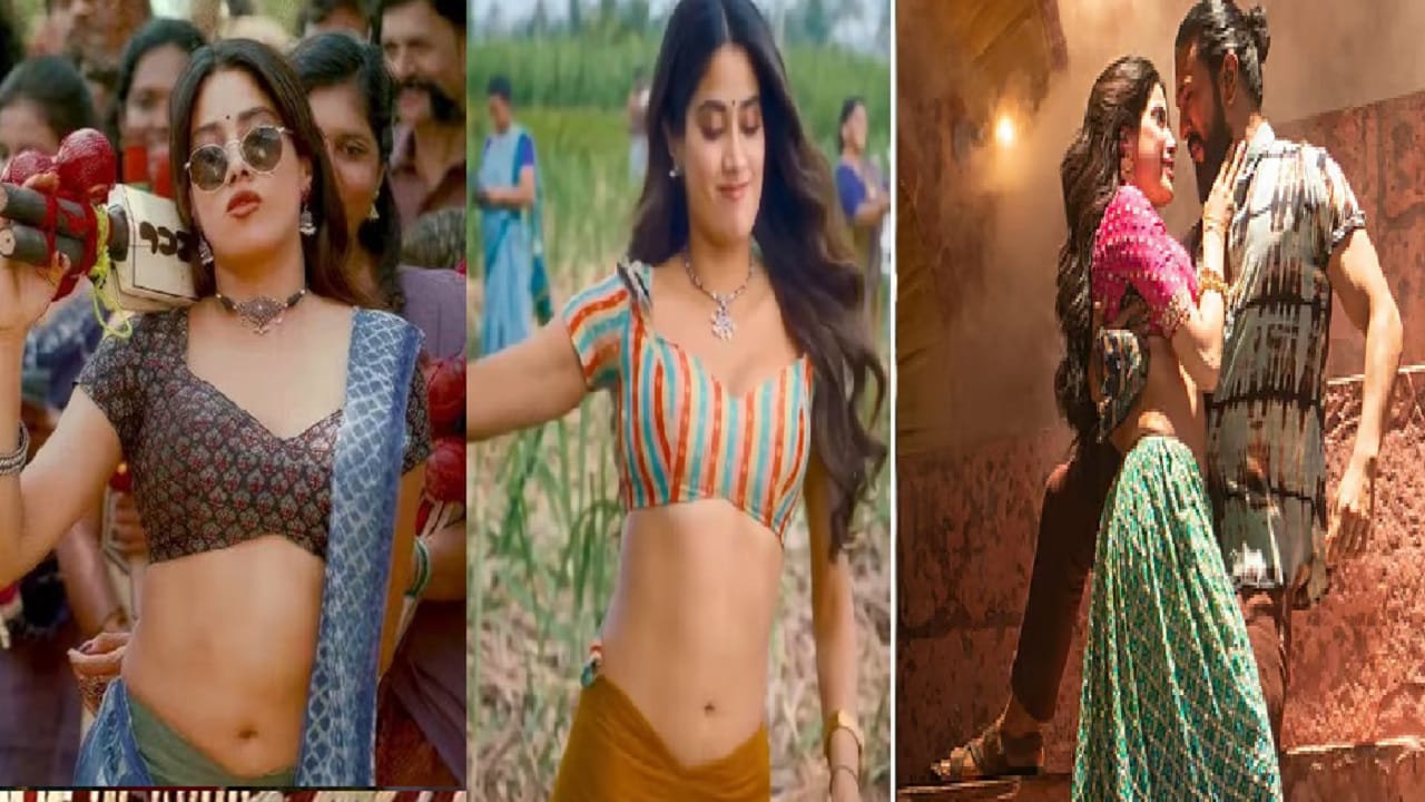 Peddi : ‘पेड्डी’मधील जान्हवी कपूरच्या अंगप्रदर्शनावर अनेकांचा संताप… ‘असं’ वक्तव्य करत मोठ्या पेचात अडकली अभिनेत्री