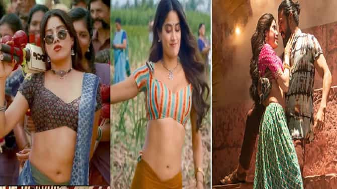 Peddi : पेड्डीमधील जान्हवी कपूरच्या अंगप्रदर्शनावर अनेकांचा संताप... असं वक्तव्य करत मोठ्या पेचात अडकली अभिनेत्री