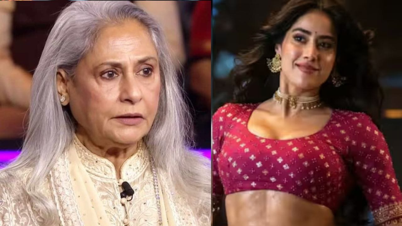 पेद्दीत जान्हवी कपूरचे नको ते सीन... जया बच्चन भडकल्या, स्पष्टच म्हणाल्या, माझ्यासोबत असं वागण्याची... पेद्दीत जान्हवी कपूरचे नको ते सीन... जया बच्चन भडकल्या, स्पष्टच म्हणाल्या, माझ्यासोबत असं वागण्याची...