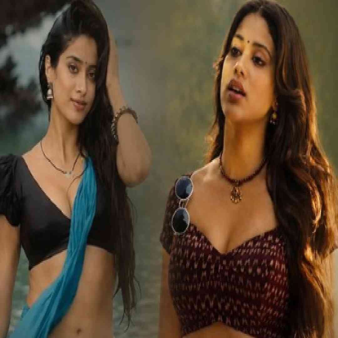  चित्रपटात माझं कॅरेक्टर अशा पद्धतीने सादर केलं जाईल याची मला कल्पना नव्हती असं जान्हवी कपूरने म्हटलं आहे. पण या सर्व वादा दरम्यान तापसी पन्नूचं एक जुनं स्टेटमेंट पुन्हा चर्चेत आलं आहे. त्यात ती साऊथ फिल्म इंडस्ट्रीत हिरॉईन्सना सादर करण्याच्या पद्धतीवर मोकळेपणाने बोलली होती. 
