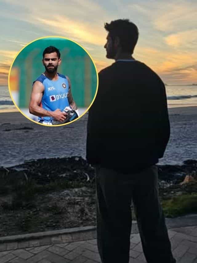 हिरो होण्याआधी विराट कोहली सोबत मॅच खेळायचा हा अभिनेता