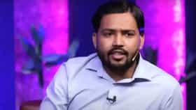 खान सरांच्या कोचिंग सेंटरला लागणार टाळं? 'ही' मोठी चूक भोवली.