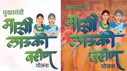 आणखी 50-60 लाख लाडक्या बहिणींची नावे कापणार? बड्या नेत्याचा दावा