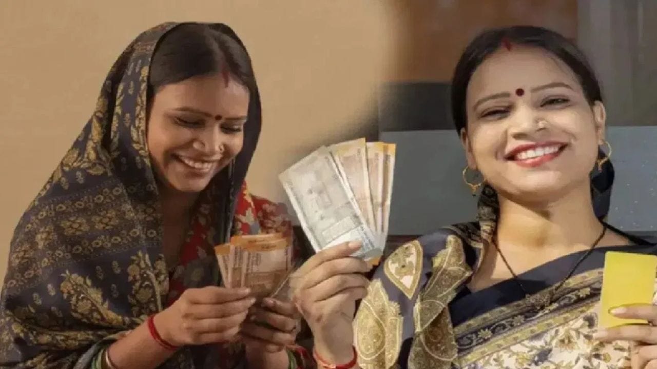 Ladki Bahin Yojana : लाडक्या बहिणींसाठी मोठी बातमी, ‘त्या’ ल