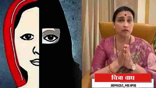 धक्कादायक! फ्लॅट घेण्यच्या बहाण्याने लव्ह जिहाद? नंतर नशेत तिला… नागपूरमध्ये डोकं चक्रावणारा प्रकार