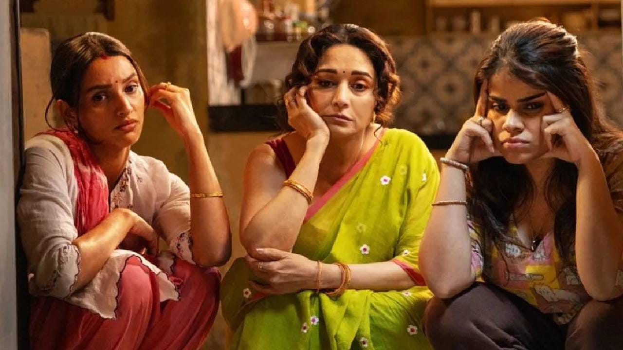 4 जून 2026 रोजी नेटफ्लिक्सवर प्रदर्शित झालेला हा चित्रपट डार्क कॉमेडी थ्रिलर या जॉनरचा आहे. चाहते या चित्रपटाची आतुरतने वाट पाहत होते. अखेर प्रदर्शनानंतर हा चित्रपट त्यांच्या अपेक्षांवर खरा उतरल्याचं दिसतंय. यामध्ये माधुरी दीक्षित, तृप्ती डिमरी यांनी मुख्य भूमिका साकारल्या आहेत. या चित्रपटाचं नाव आहे 'मां बहन'. 
