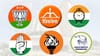 ऑल पिक्चर क्लिअर... कोण लढतंय कुणाविरोधात? यादी आली समोर.
