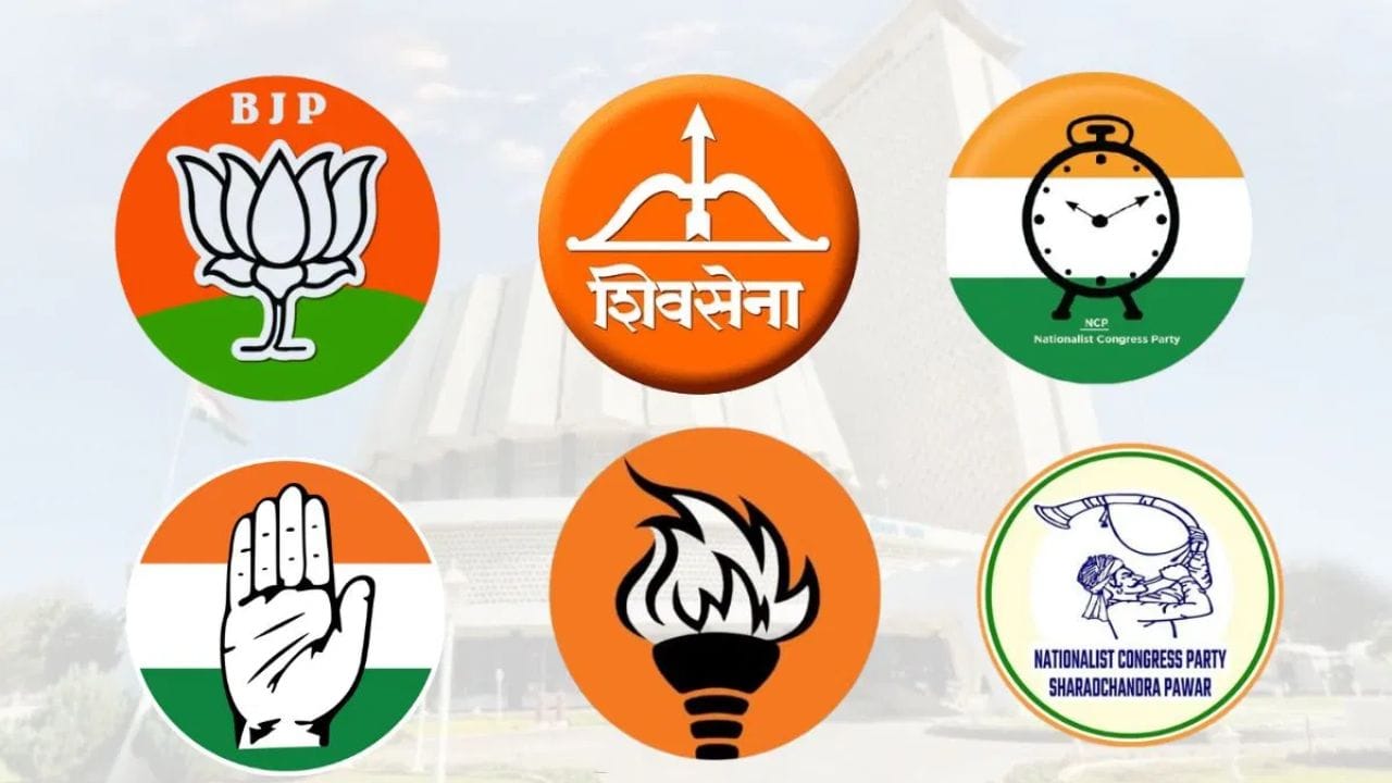 ऑल पिक्चर क्लिअर... कोण लढतंय कुणाविरोधात? यादी आली समोर; महायुती विरुद्ध महाविकास आघाडी थेट सामना ऑल पिक्चर क्लिअर... कोण लढतंय कुणाविरोधात? यादी आली समोर; महायुती विरुद्ध महाविकास आघाडी थेट सामना