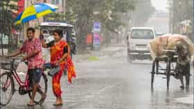 धो...धो...धो...या तारखेनंतर पाऊस तुफान बरसणार, मान्सूनबाबत अंदाज काय?.