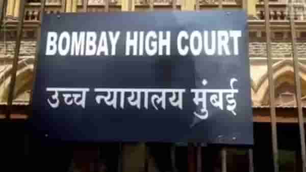 सार्वजनिक जमिनींवरील लाखो भाडेकरूंना मोठा दिलासा, मुंबई हायकोर्टाचे जॅम मिलच्या रहिवाशांना संरक्षण