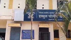 आधी आमिष दाखवलं, मग अपहरण करुन लाखो रुपयांना विकलं अन् त्यानंतर जे घडल.