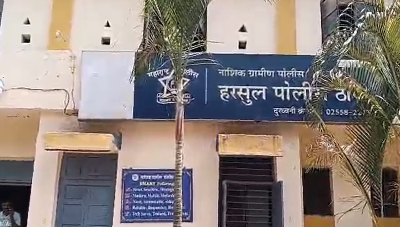 आधी आमिष दाखवलं, मग अपहरण करुन लाखो रुपयांना विकलं अन् त्यानंतर जे घडलं... नाशिकमध्ये धक्कादायक घटना उघड आधी आमिष दाखवलं, मग अपहरण करुन लाखो रुपयांना विकलं अन् त्यानंतर जे घडलं... नाशिकमध्ये धक्कादायक घटना उघड